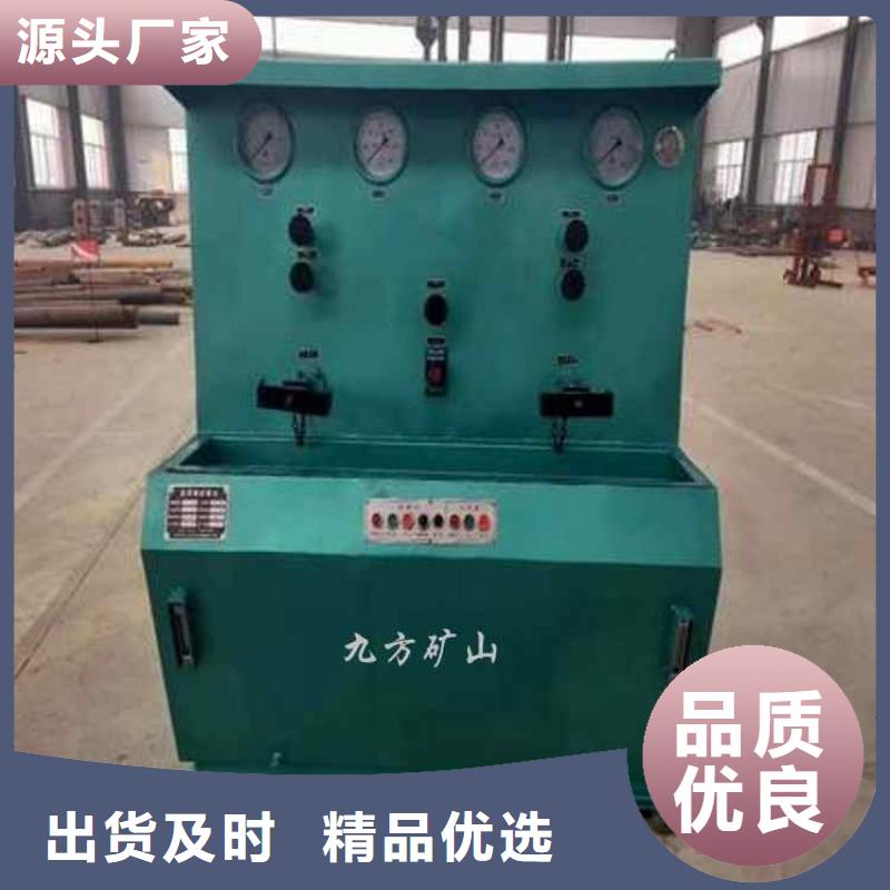 三用閥試驗臺礦用錨桿應(yīng)力傳感器極速發(fā)貨