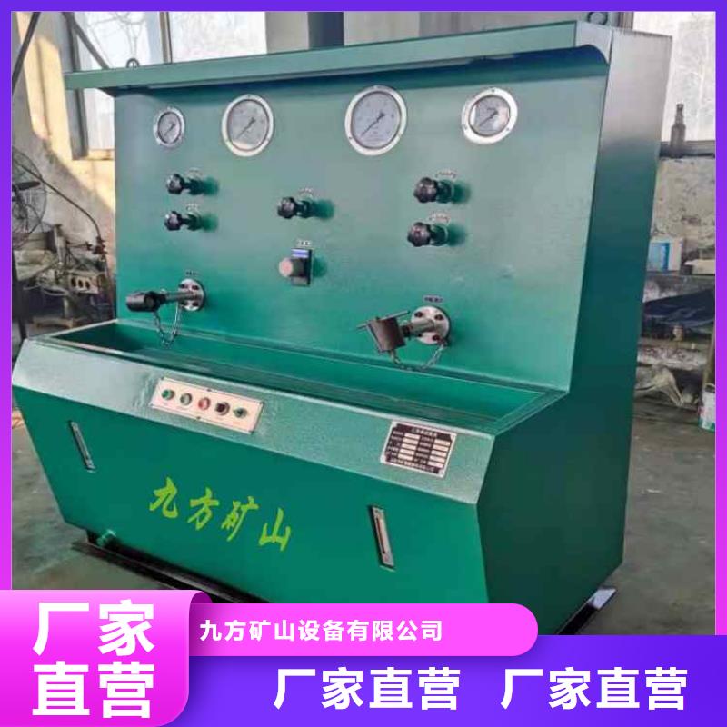 三用閥試驗(yàn)臺(tái)粉塵濃度測(cè)量?jī)x實(shí)力商家供貨穩(wěn)定