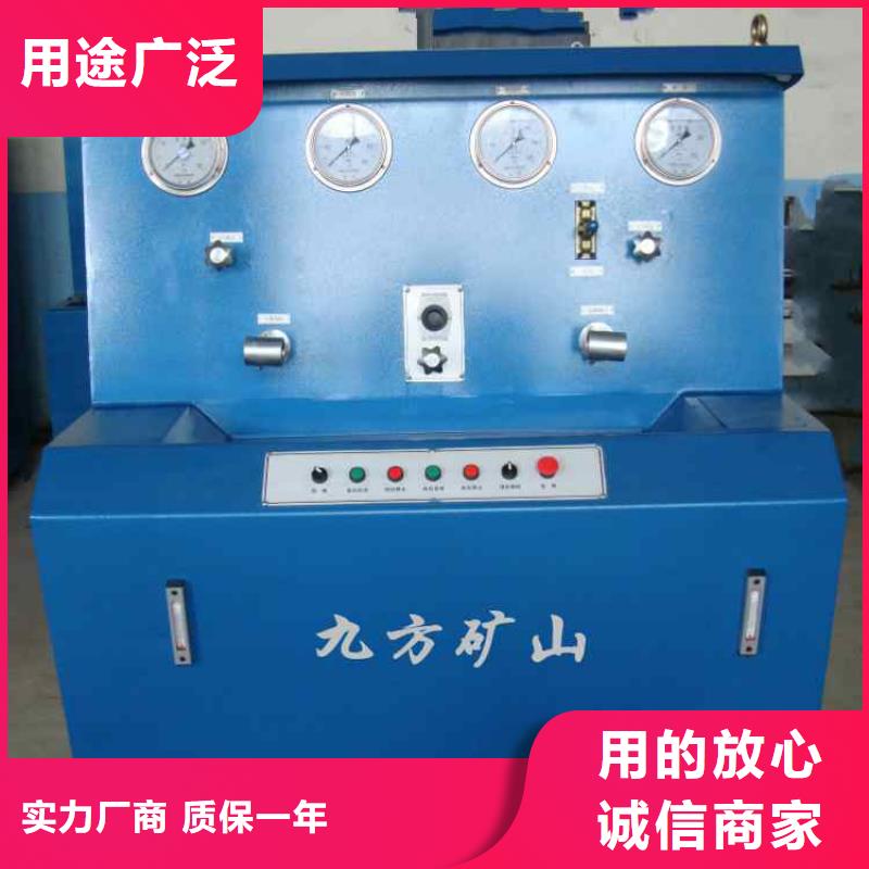 SF-2三用閥試驗(yàn)臺(tái)貨真價(jià)實(shí)