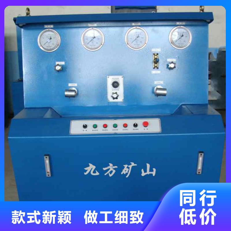 三用閥試驗(yàn)臺(tái)粉塵濃度測(cè)量?jī)x實(shí)力商家供貨穩(wěn)定
