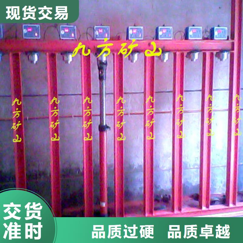 三用閥試驗臺,【礦用錨桿錨索應力傳感器】訂制批發