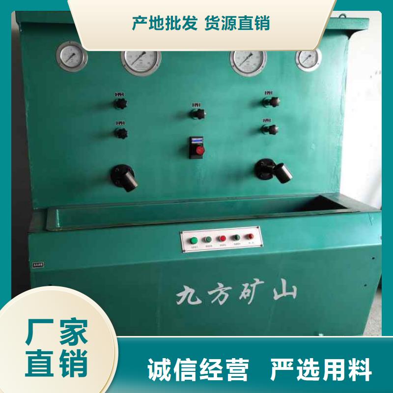 三用閥試驗臺公司