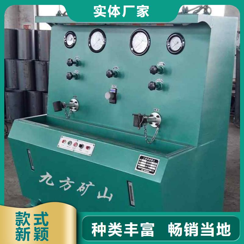 三用閥試驗(yàn)臺(tái)粉塵濃度測(cè)量?jī)x實(shí)力商家供貨穩(wěn)定