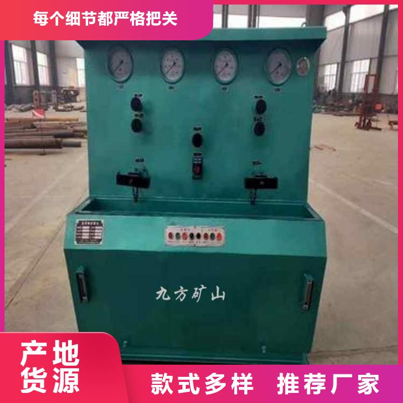 三用閥試驗臺錨桿拉力計發貨及時