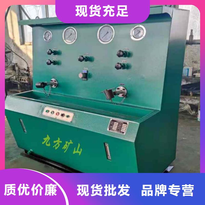 三用閥試驗(yàn)臺(tái)粉塵濃度測(cè)量?jī)x實(shí)力商家供貨穩(wěn)定