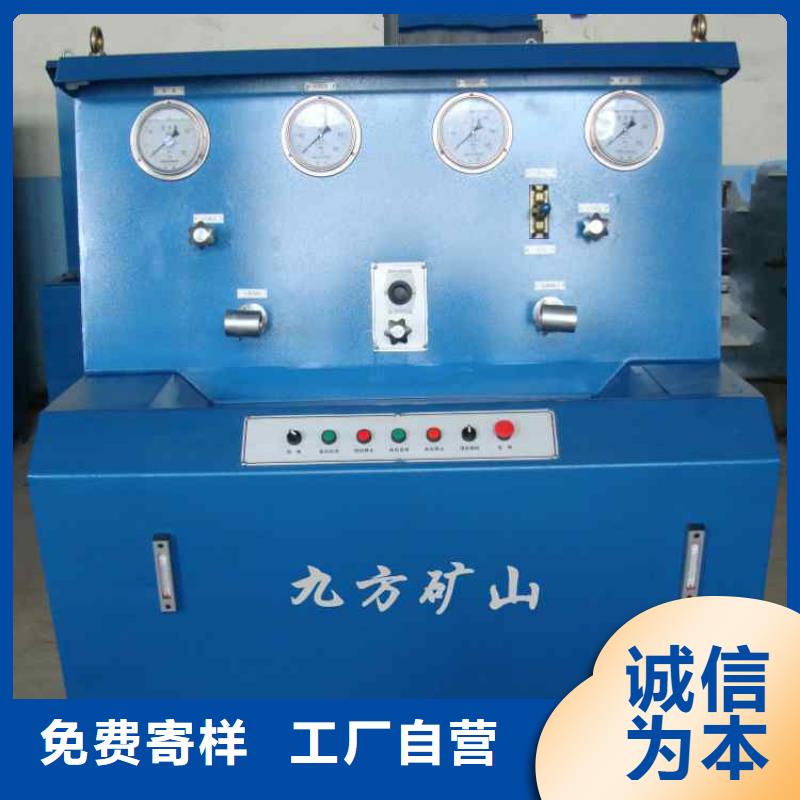 三用閥試驗臺,【礦用錨桿錨索應力傳感器】訂制批發