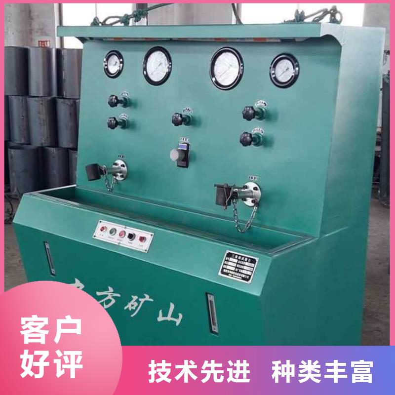 三用閥試驗臺錨桿拉力計發貨及時