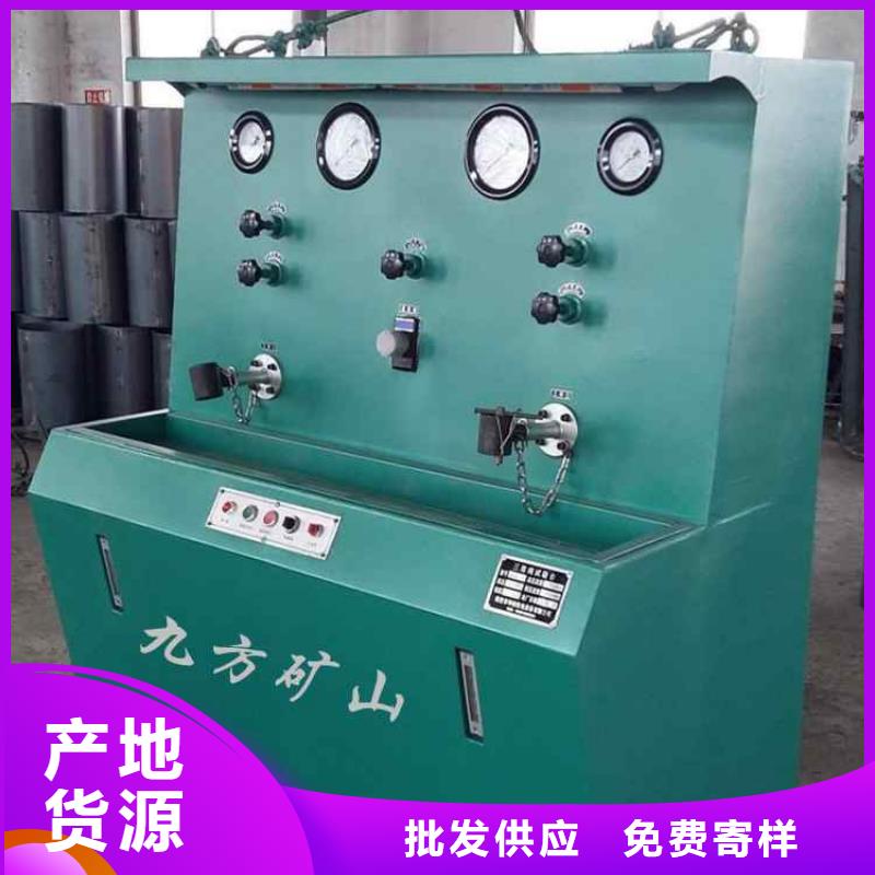 三用閥試驗臺,【礦用錨桿錨索應力傳感器】訂制批發