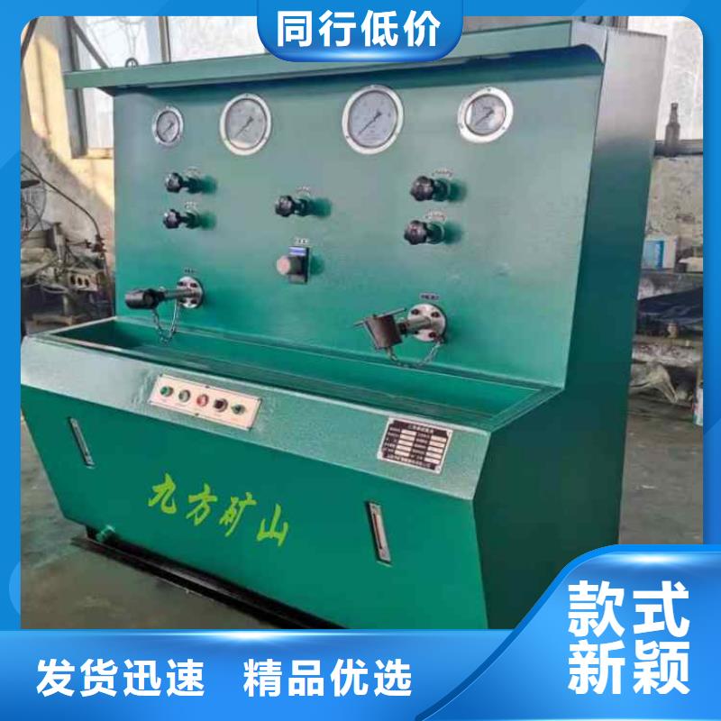 三用閥試驗臺粉塵濃度測量儀實力商家供貨穩定