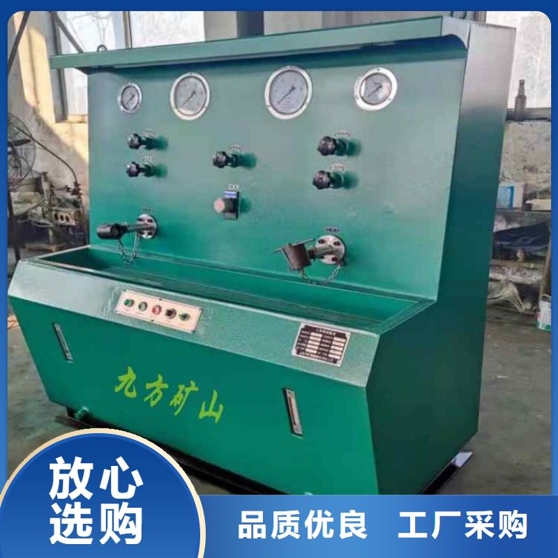 三用閥試驗臺錨桿拉力計發貨及時