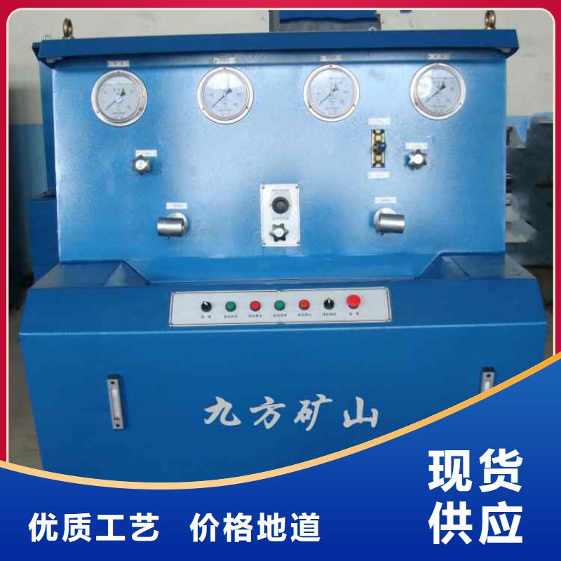 拆柱机视频-拆柱机_黑龙江省佳木斯市市场覆盖同江|富锦|鹤岗|牡丹江|绥化|大庆等