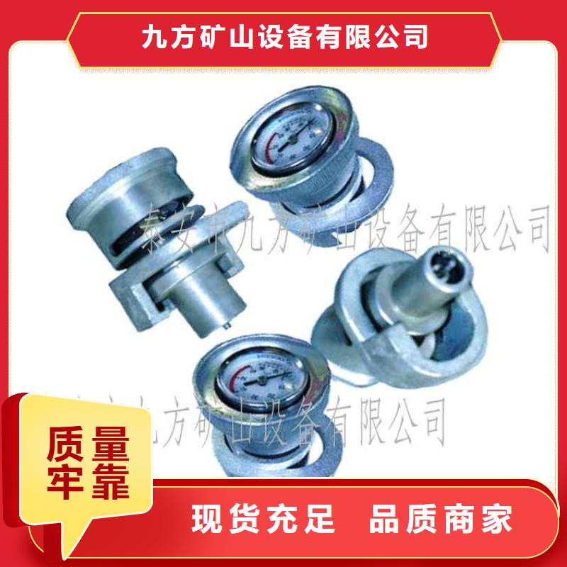 拆柱机视频-宣恩|巴东|武汉|襄阳|宜昌|鄂州|黄石|黄冈拆柱机现货齐全售后无忧-九方矿山设备(恩施市分公司)