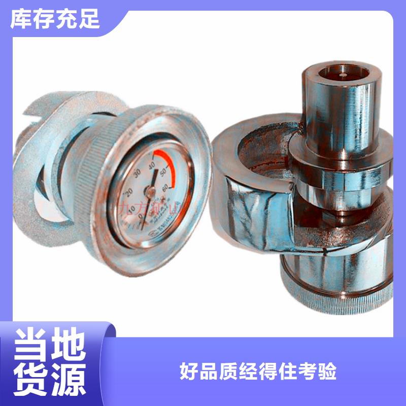 单体支柱测压仪煤层注水表产品优良