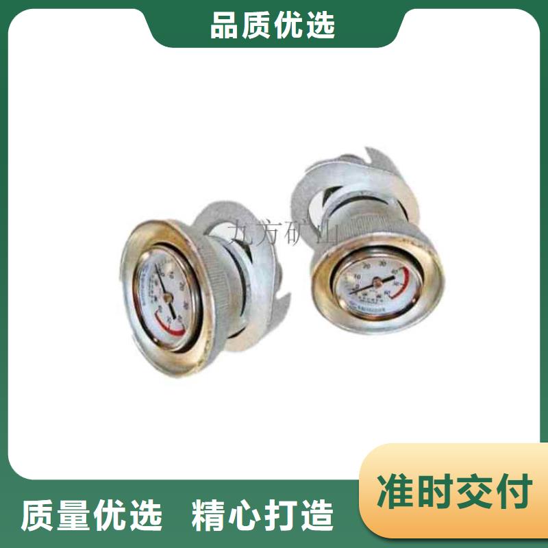 SY-40B單體支柱檢測儀廠家