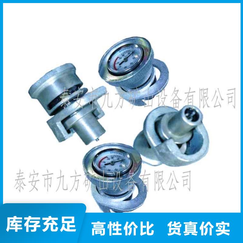 單體支柱測壓儀型號齊全