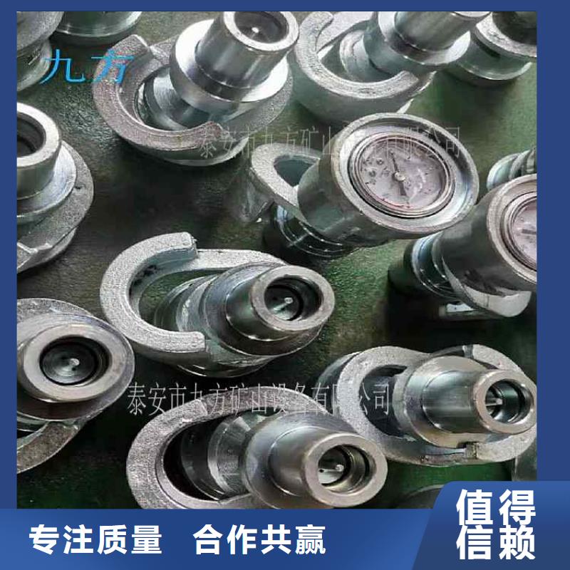 DZ-60單體支柱測壓儀生產