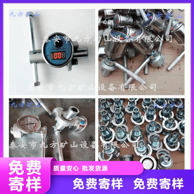 SY-40B單體支柱檢測儀10年經驗