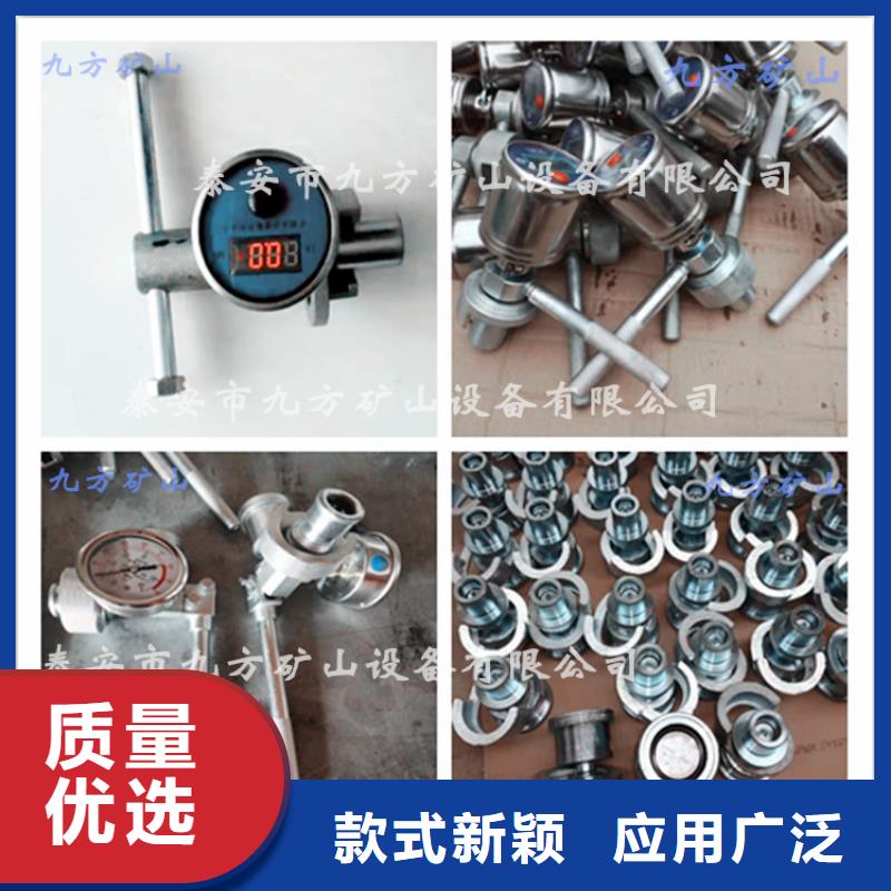 單體支柱測壓儀型號齊全