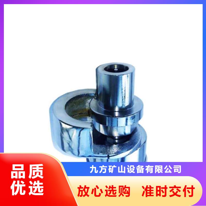 DZ-60單體支柱測壓儀良心廠家