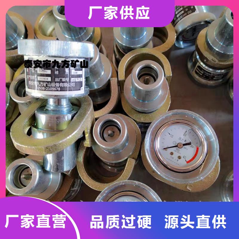 拆柱机视频-宣恩|巴东|武汉|襄阳|宜昌|鄂州|黄石|黄冈拆柱机现货齐全售后无忧-九方矿山设备(恩施市分公司)