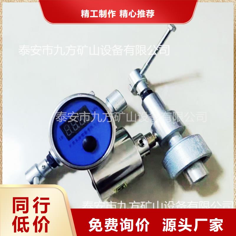 單體支柱測壓儀型號齊全
