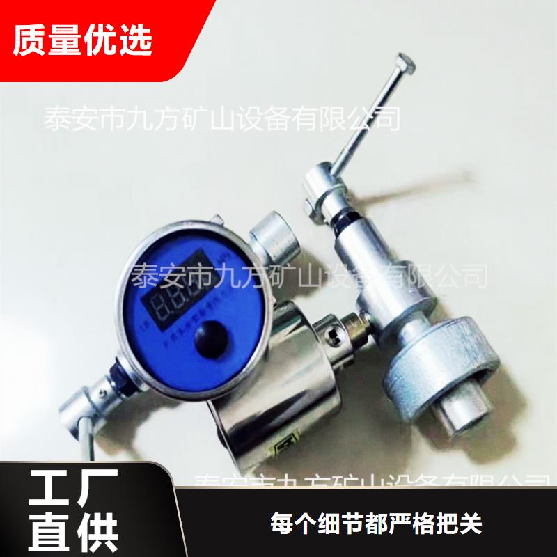 單體液壓支柱測壓儀價格公道