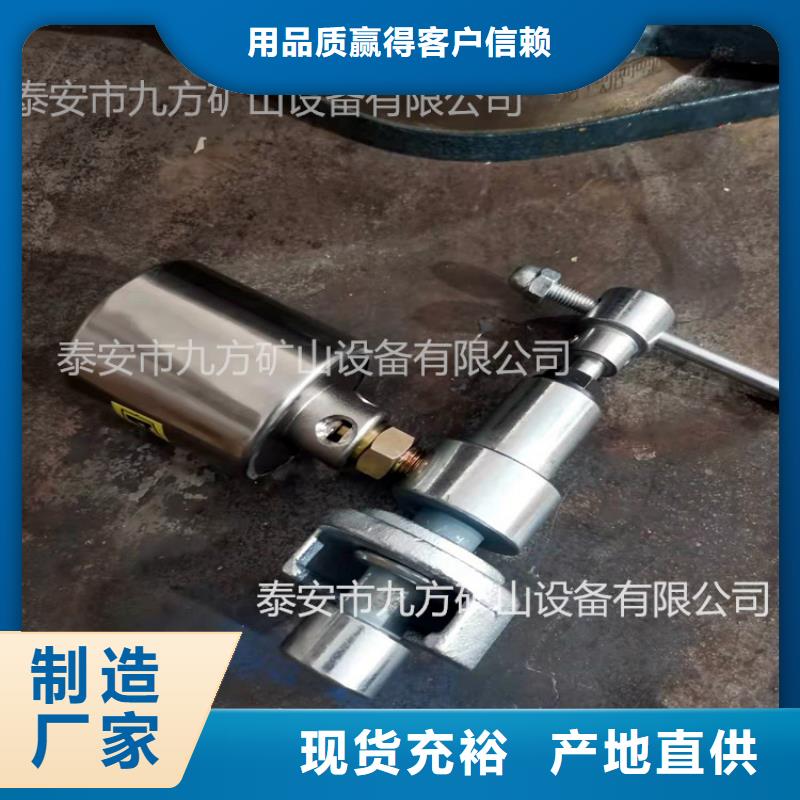 單體支柱測壓儀_礦用對講機型號全價格低