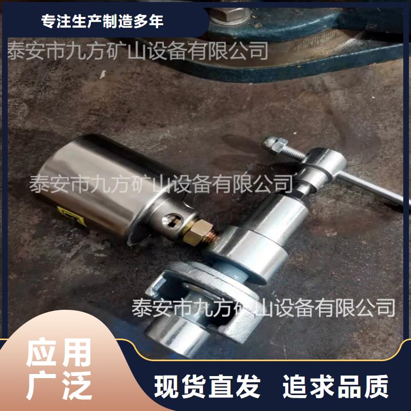 单体支柱测压仪,【矿用对讲机】厂家销售