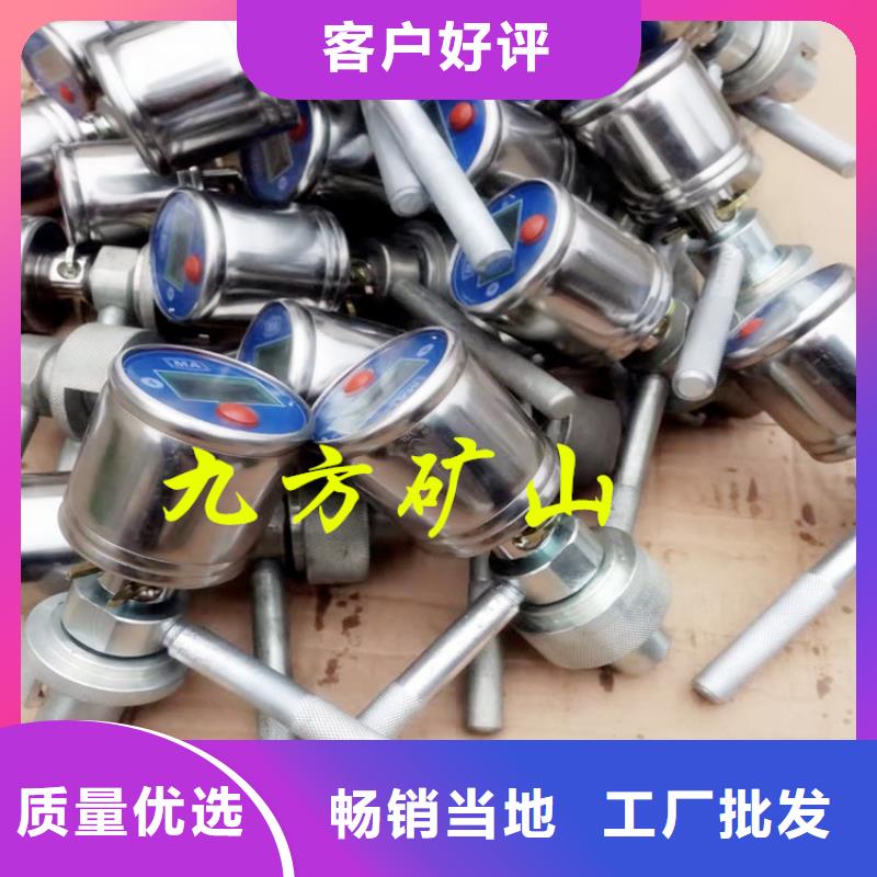 單體支柱測壓儀礦用風動錨索退錨器廠家直銷供貨穩定