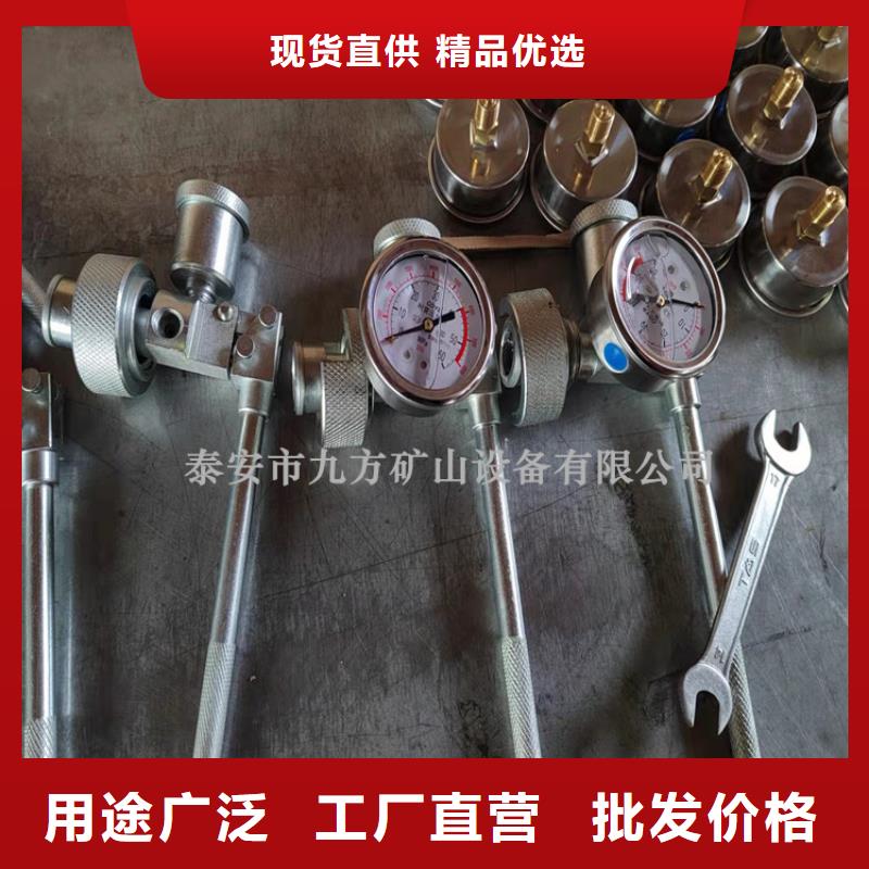 SY-60單體支柱測(cè)壓儀直銷(xiāo)價(jià)格