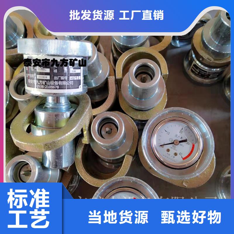 单体支柱检测仪工厂直销