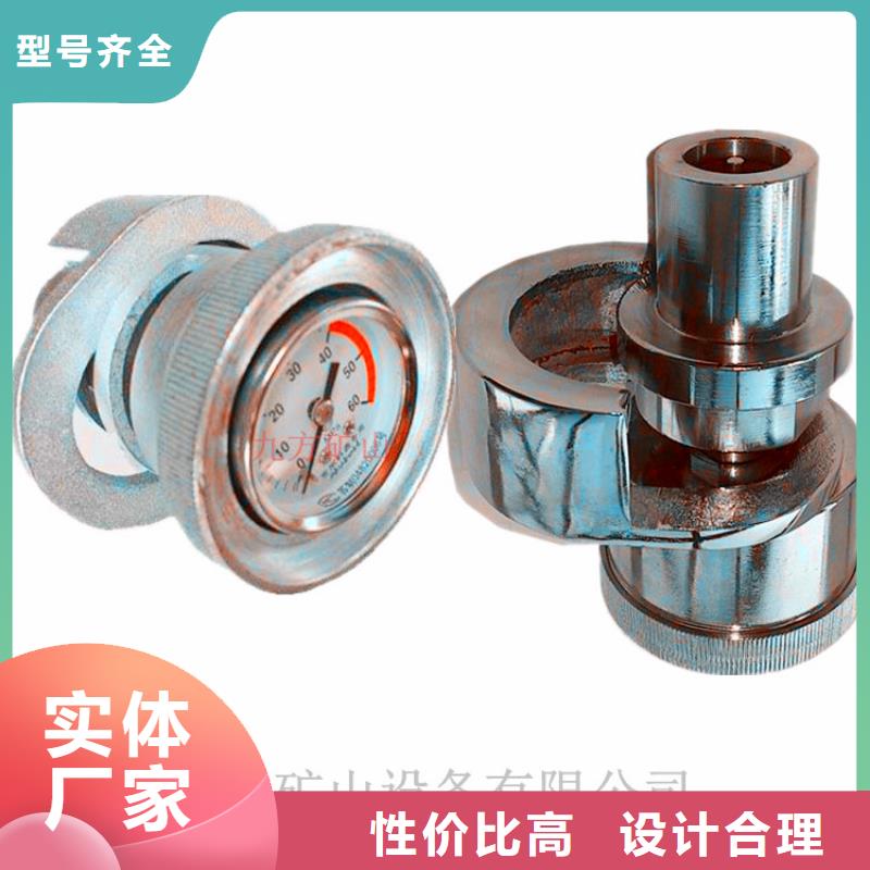單體液壓支柱測壓儀價格公道