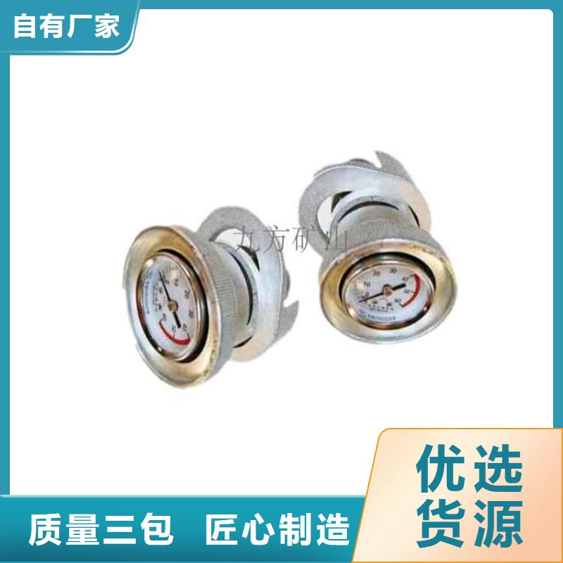 DZ-60單體支柱測壓儀良心廠家