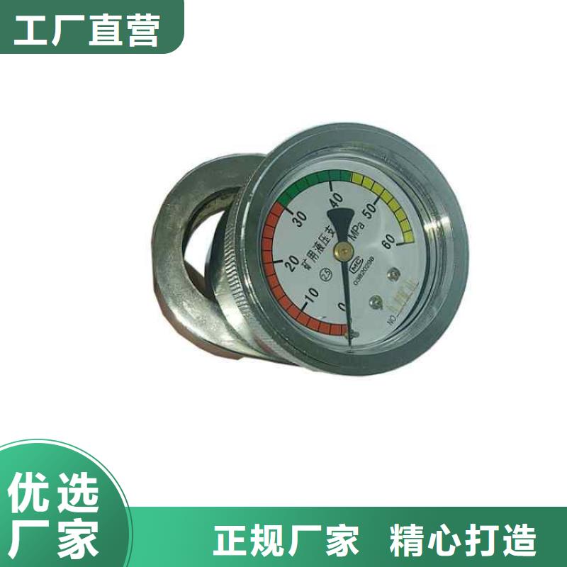 单体支柱测压仪气体测定器细节之处更加用心