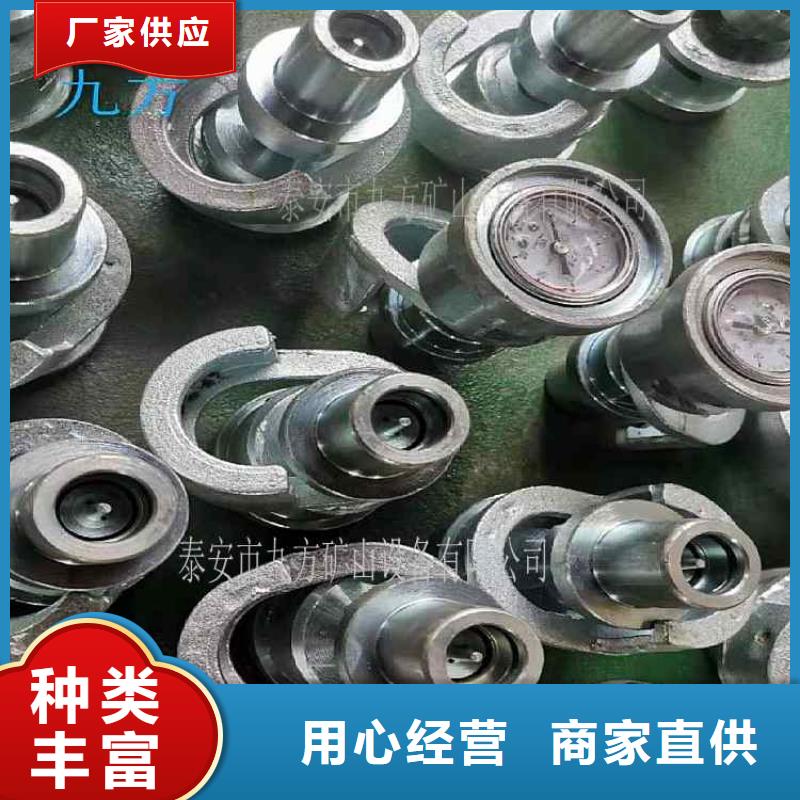 單體支柱測壓表型號全