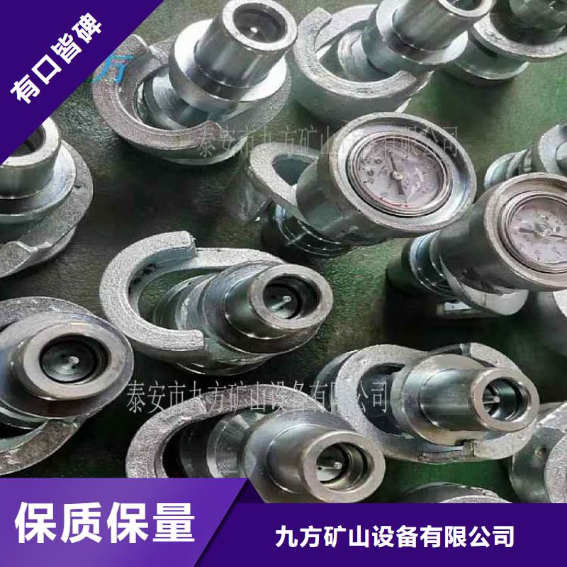 单体支柱测压仪,【矿用对讲机】厂家销售