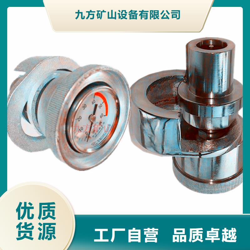 SY-40B單體支柱檢測儀廠家