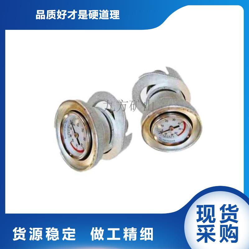 单体支柱测压仪气体测定器细节之处更加用心