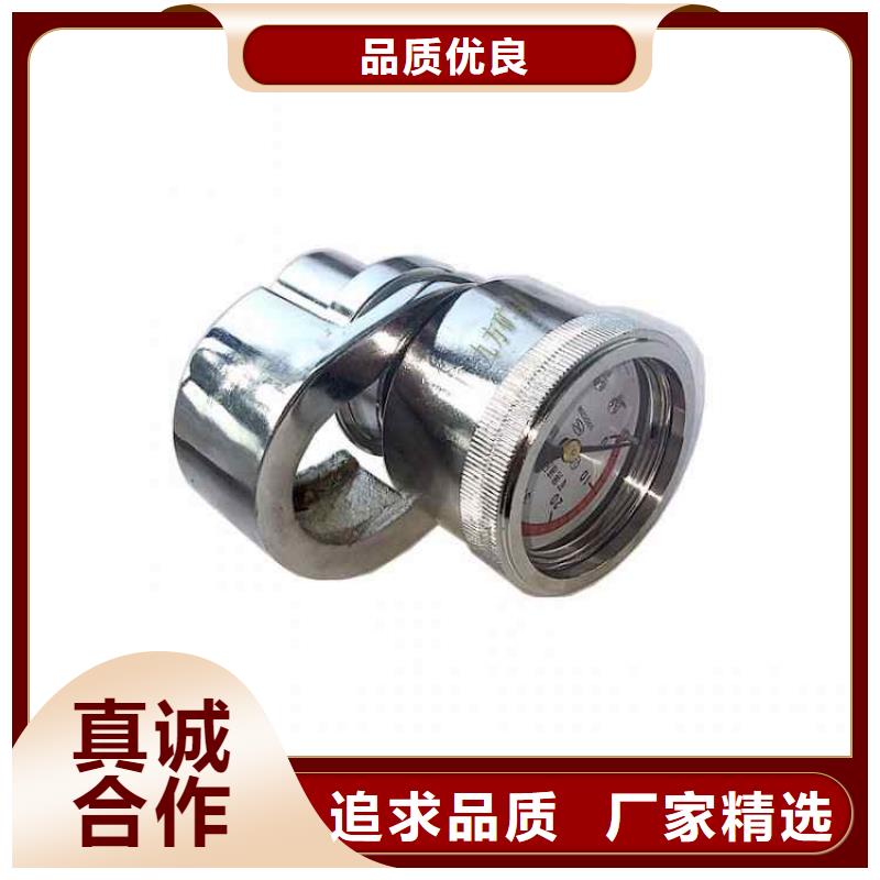 单体支柱测压仪,【矿用对讲机】厂家销售