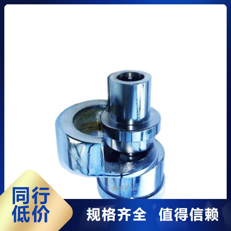 拆柱机视频-宣恩|巴东|武汉|襄阳|宜昌|鄂州|黄石|黄冈拆柱机现货齐全售后无忧-九方矿山设备(恩施市分公司)
