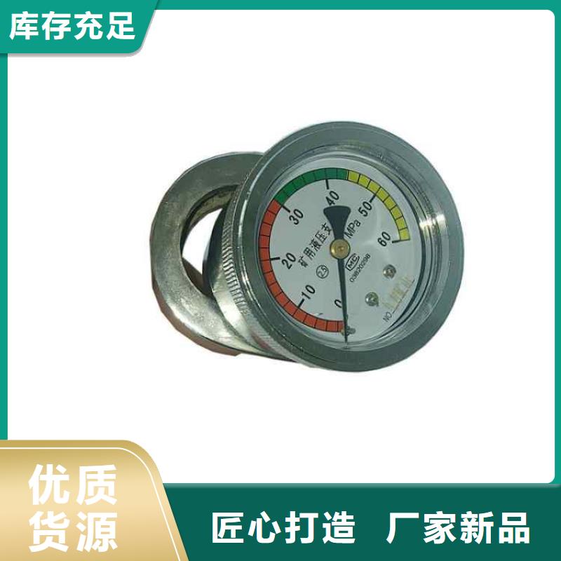 拆柱机视频-拆柱机|四川省广安市|武胜|邻水|泸州|遂宁|眉山|攀枝花|凉山|巴中