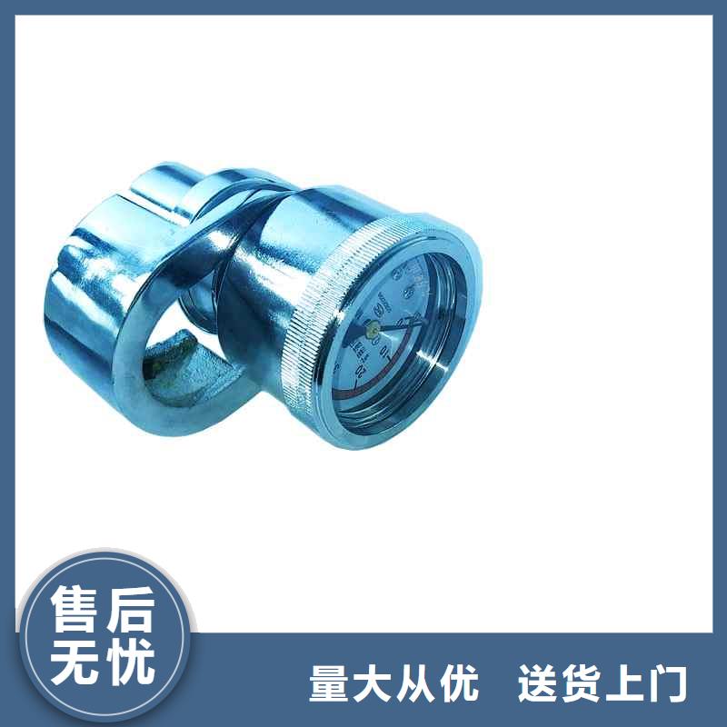 質量可靠的DZ-60單體支柱測壓表廠商