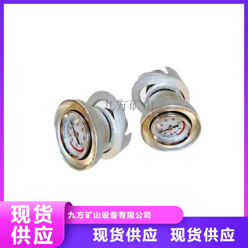 单体支柱测压仪气体测定器细节之处更加用心
