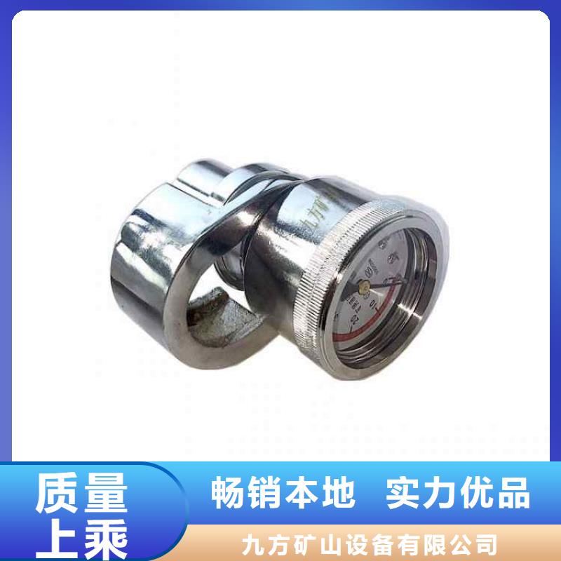 SY-40B單體支柱檢測儀廠家