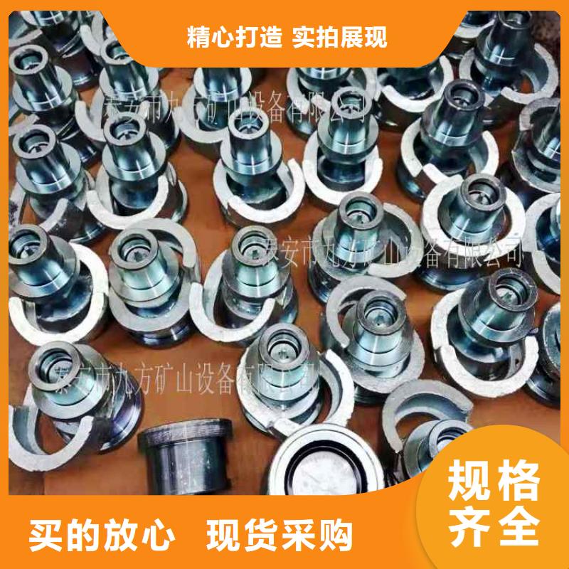 DZ-60單體支柱測壓儀供應商