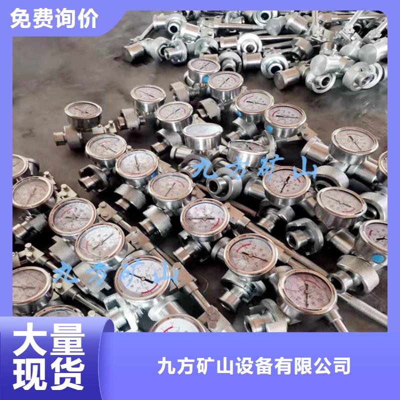 DZ-60單體支柱測壓儀生產