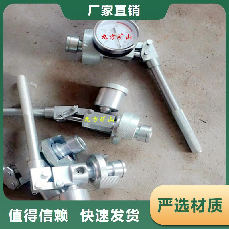 關(guān)于單體液壓支柱壓力計(jì)的小知識(shí)