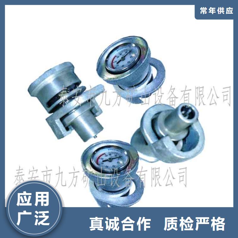 單體支柱測壓儀型號齊全