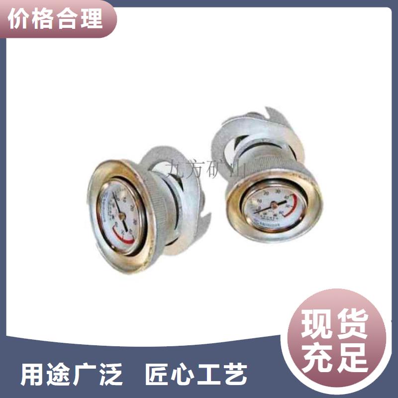 單體支柱測壓儀-氣體測定器保障