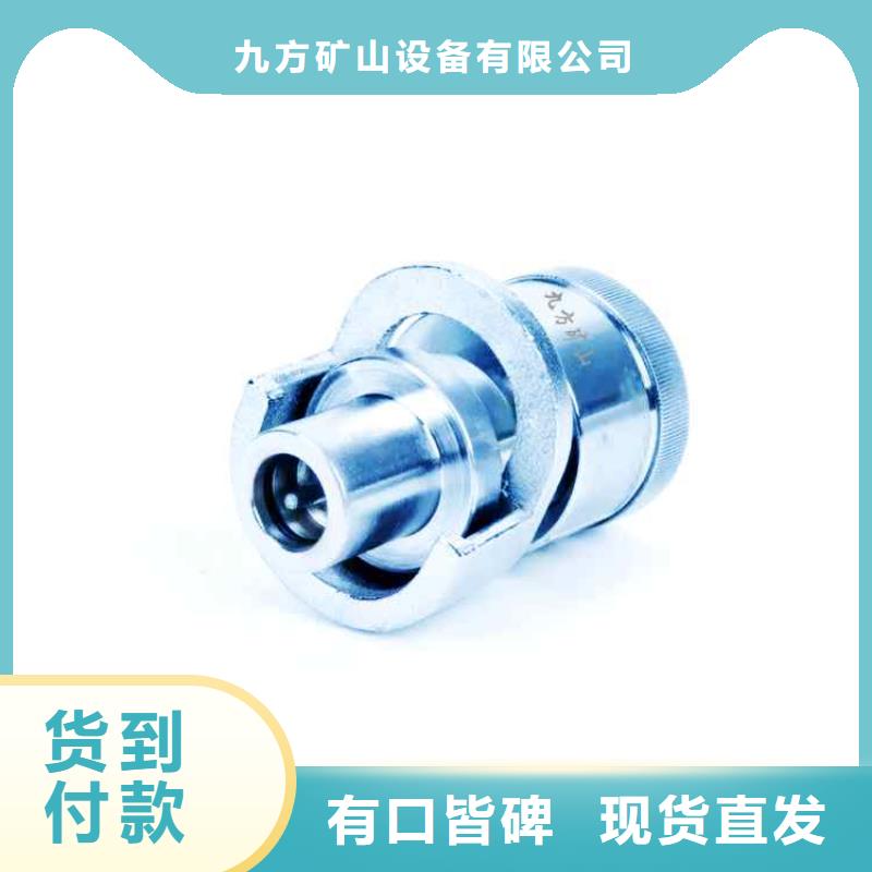DZ-60單體支柱測壓儀服務為先